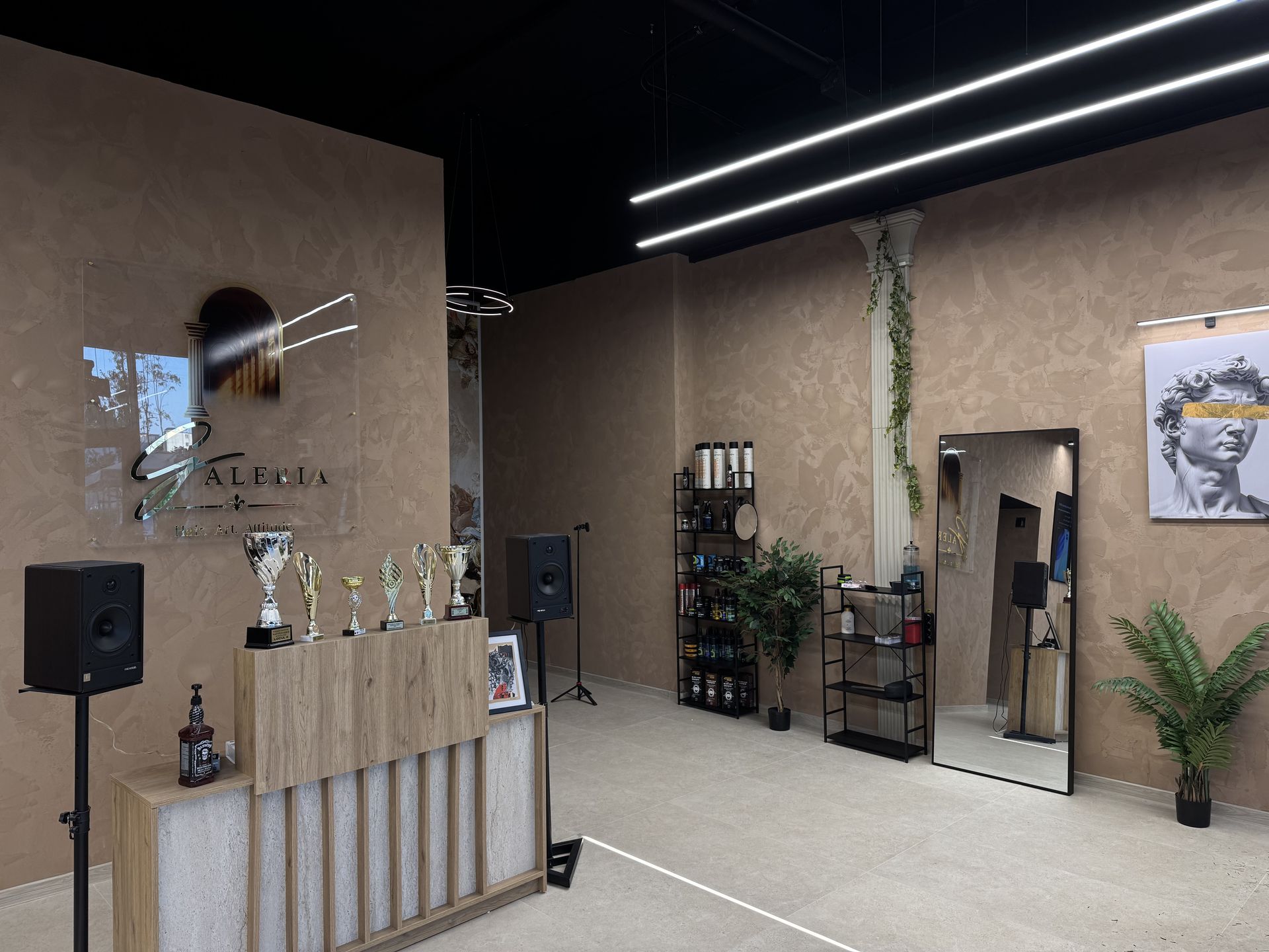 GALERIA HUB